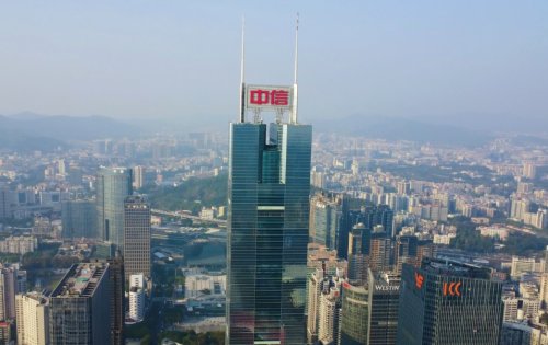 广州中信大厦